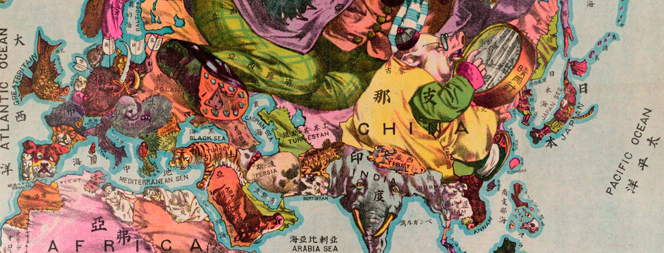 The Beauty of Maps, una serie documental sobre la cartografía mapa chino
